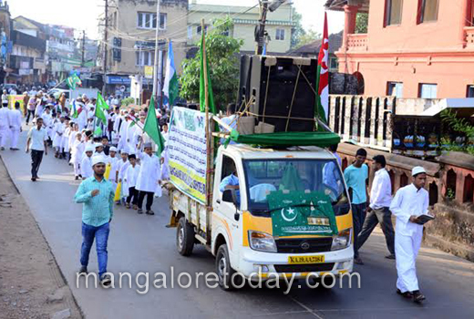 Eid Milad celebration in Mangaluru 1
